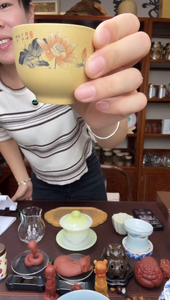 于*亮黄金段泥主人杯