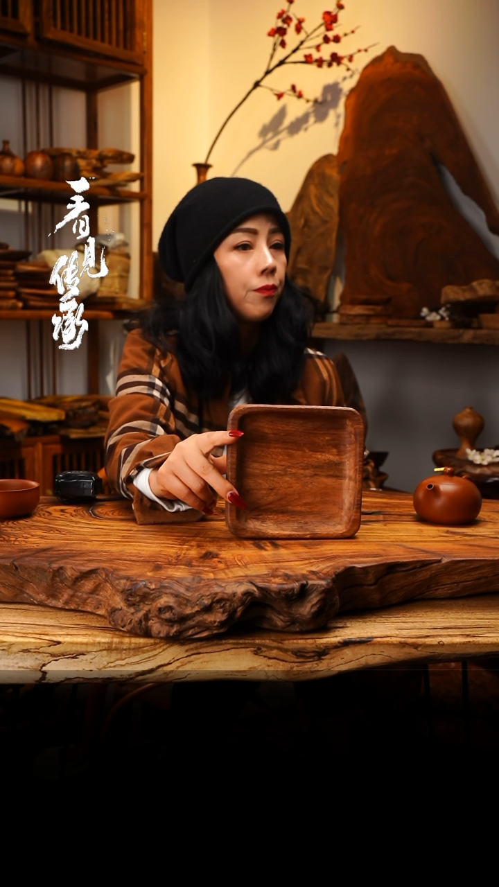 【闪购商品】木木艺301jjjjjjjjjjjj