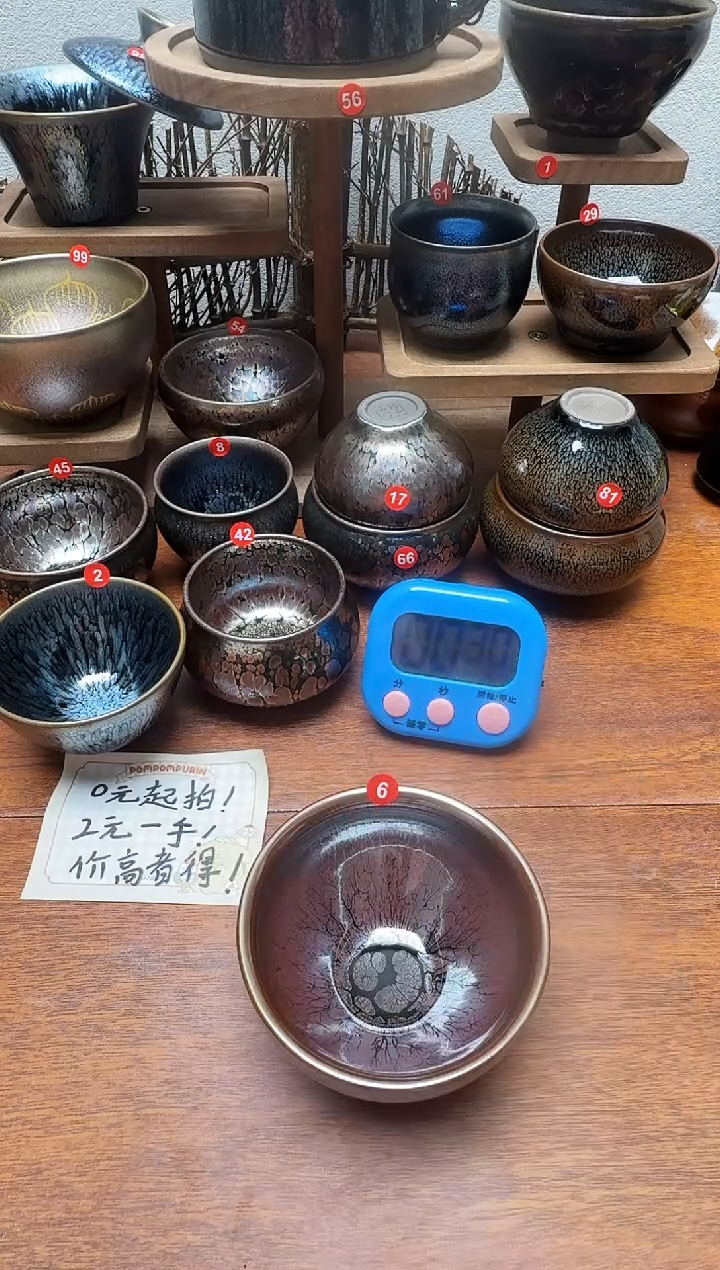 茶盏夜**雨6号建盏工匠茶器