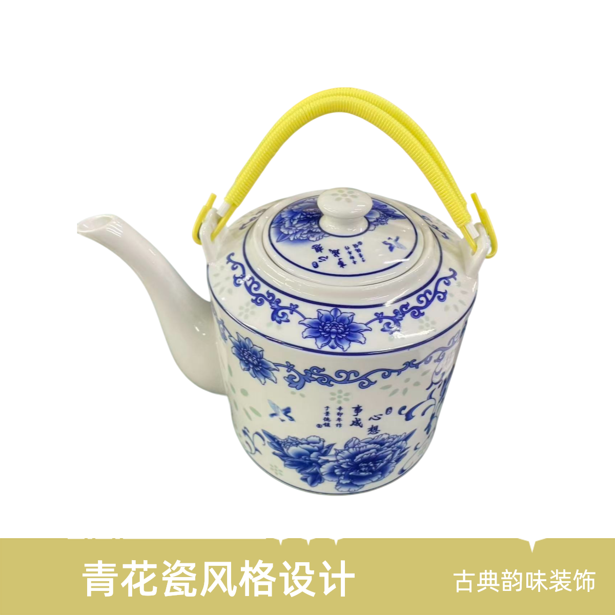景德镇现代高温陶瓷流水3