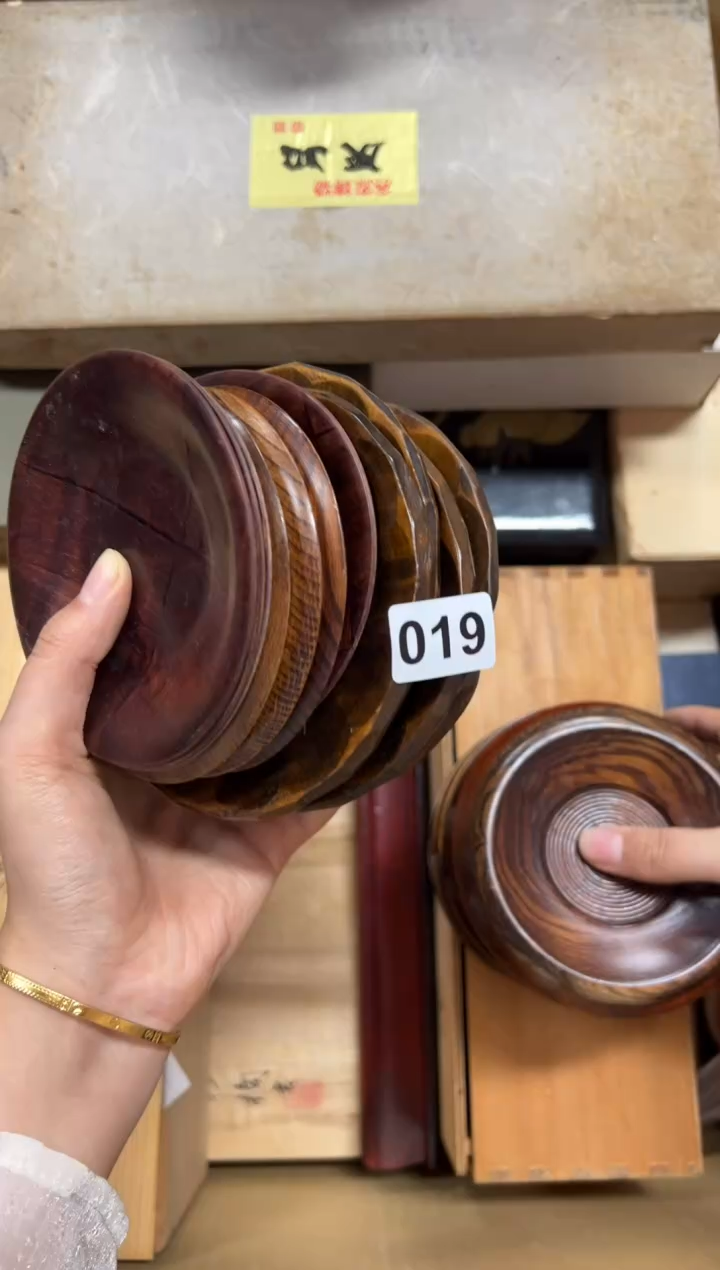 瓷片智*星019中古商品谨慎参拍