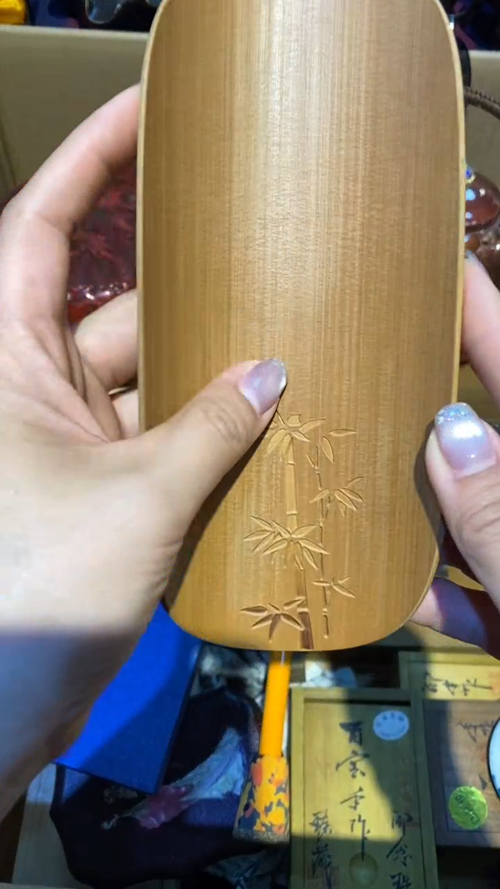 陶你所爱 中古严选