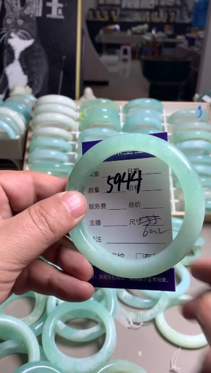 【闪购商品】蛇纹石玉手镯未镶嵌5944
