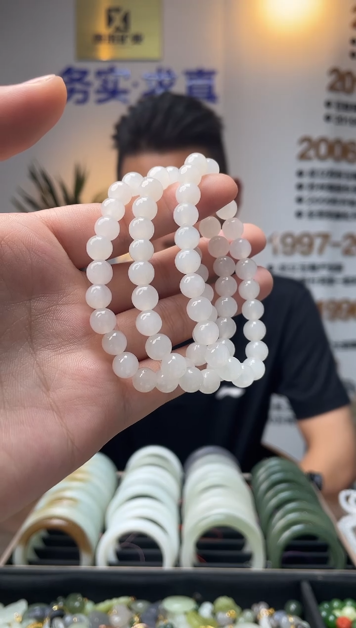 未镶嵌手链和田玉且末高品白玉卡8mm手串一条