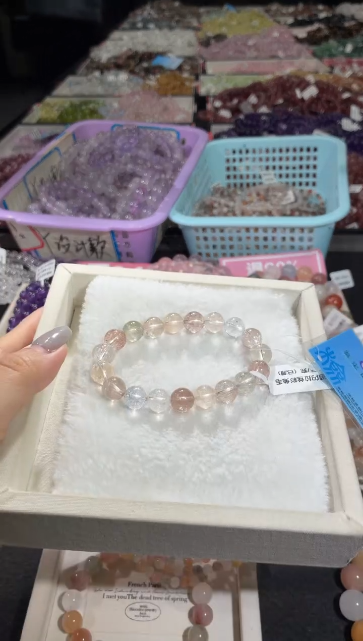 未镶嵌手链水晶196号 多样性发一E  9+