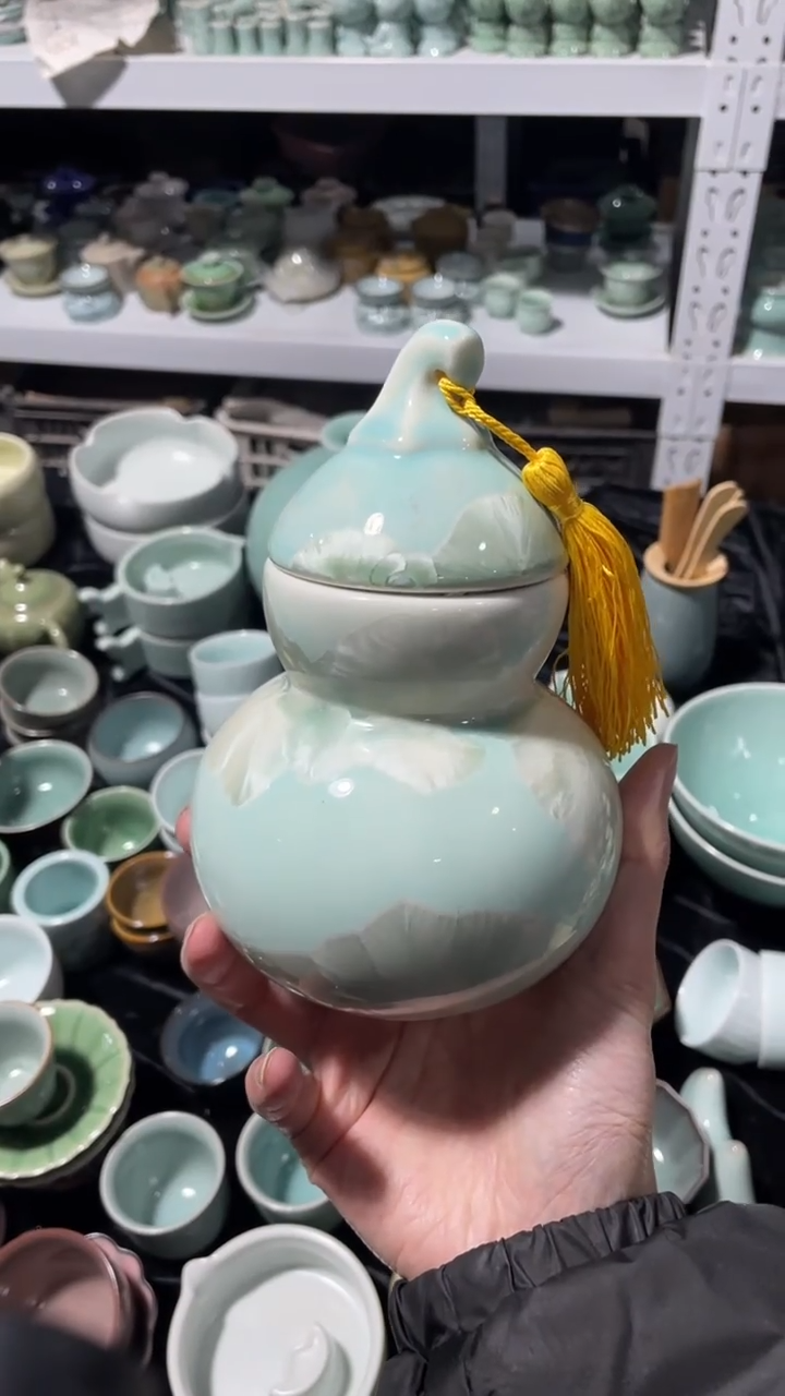 【闪购商品】福利品 福利品 龙泉青瓷