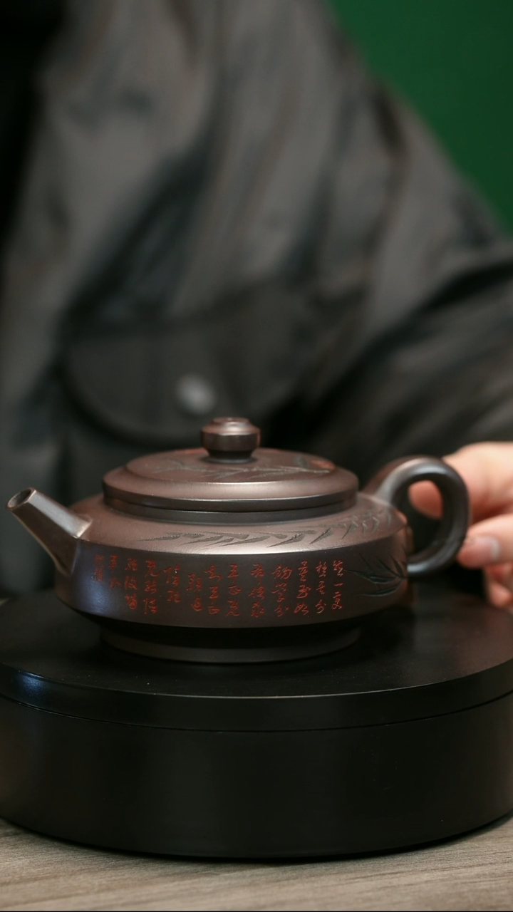 茶壶紫砂达**人H2395陆建平竹刻汉君