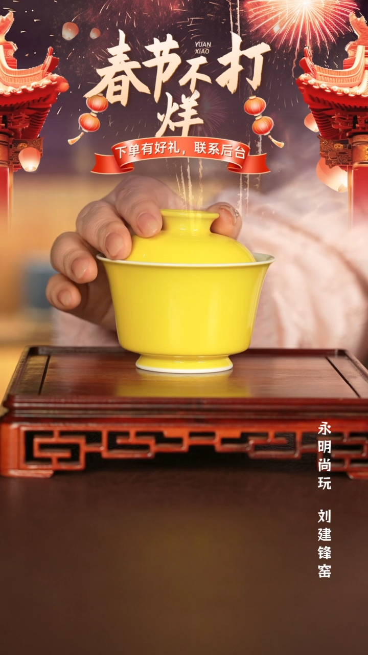 【闪购商品】杯子景德镇手工手绘陶瓷