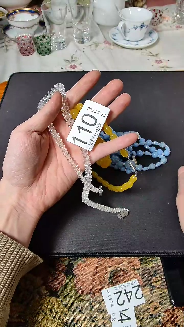 【闪购商品】杯小淼海外陶瓷工艺品