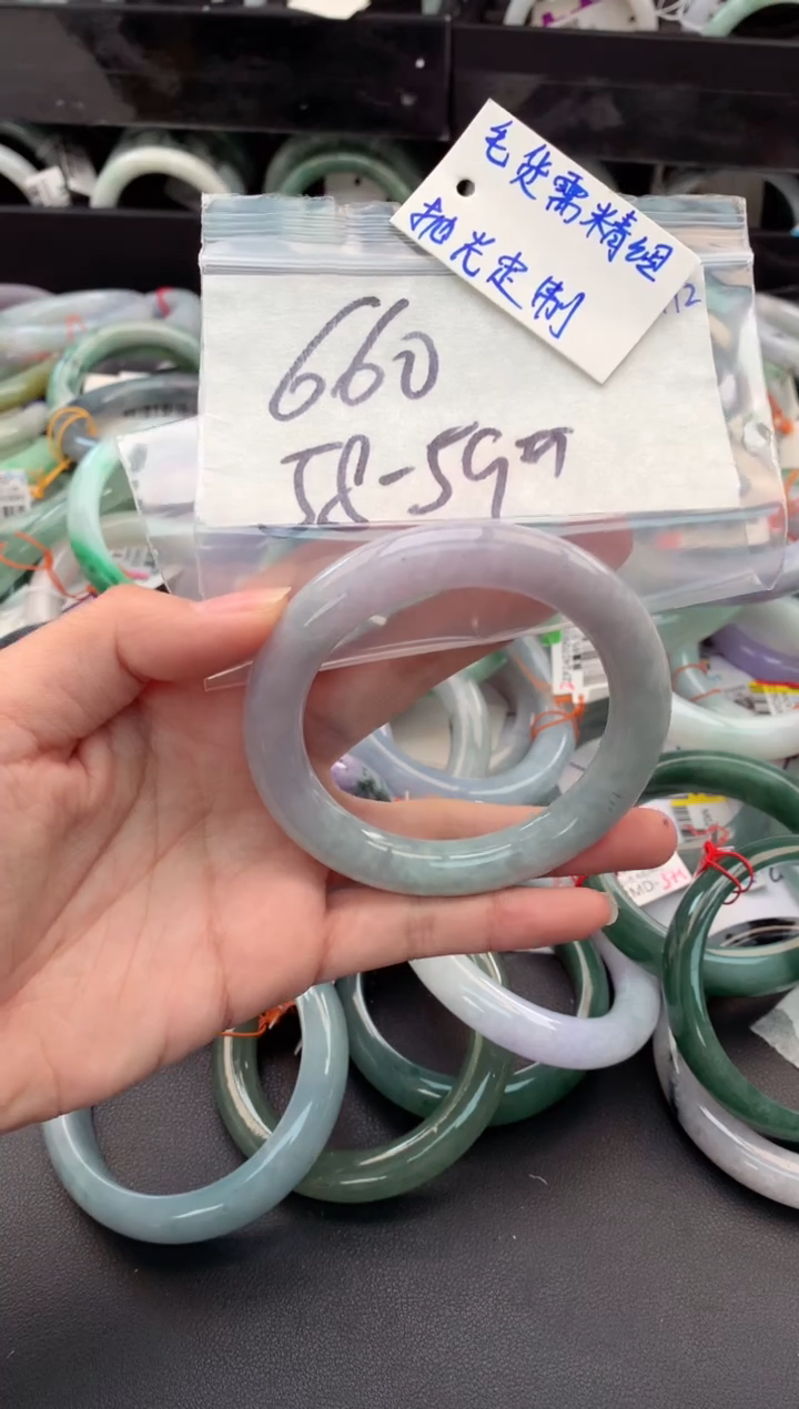 【闪购商品】定制翡翠未镶嵌毛货需精细抛光+多人