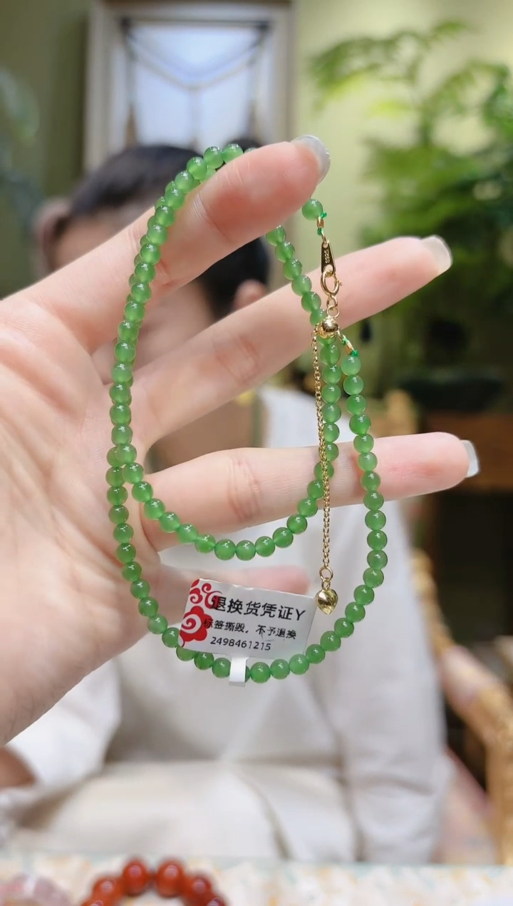 【闪购商品】和田玉项链银S925镶嵌小米珠和田玉碧玉项链