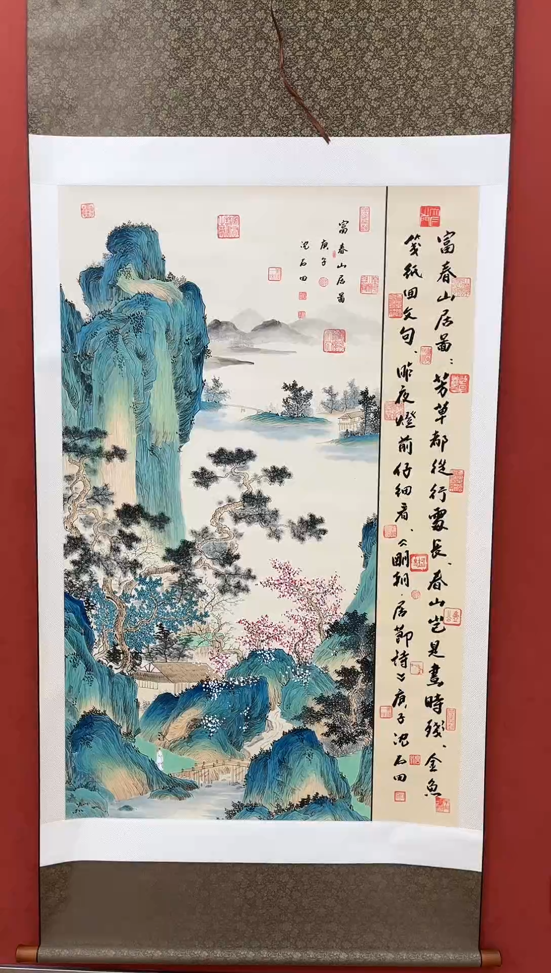 【闪购商品】国画玖藏精品收藏 字画