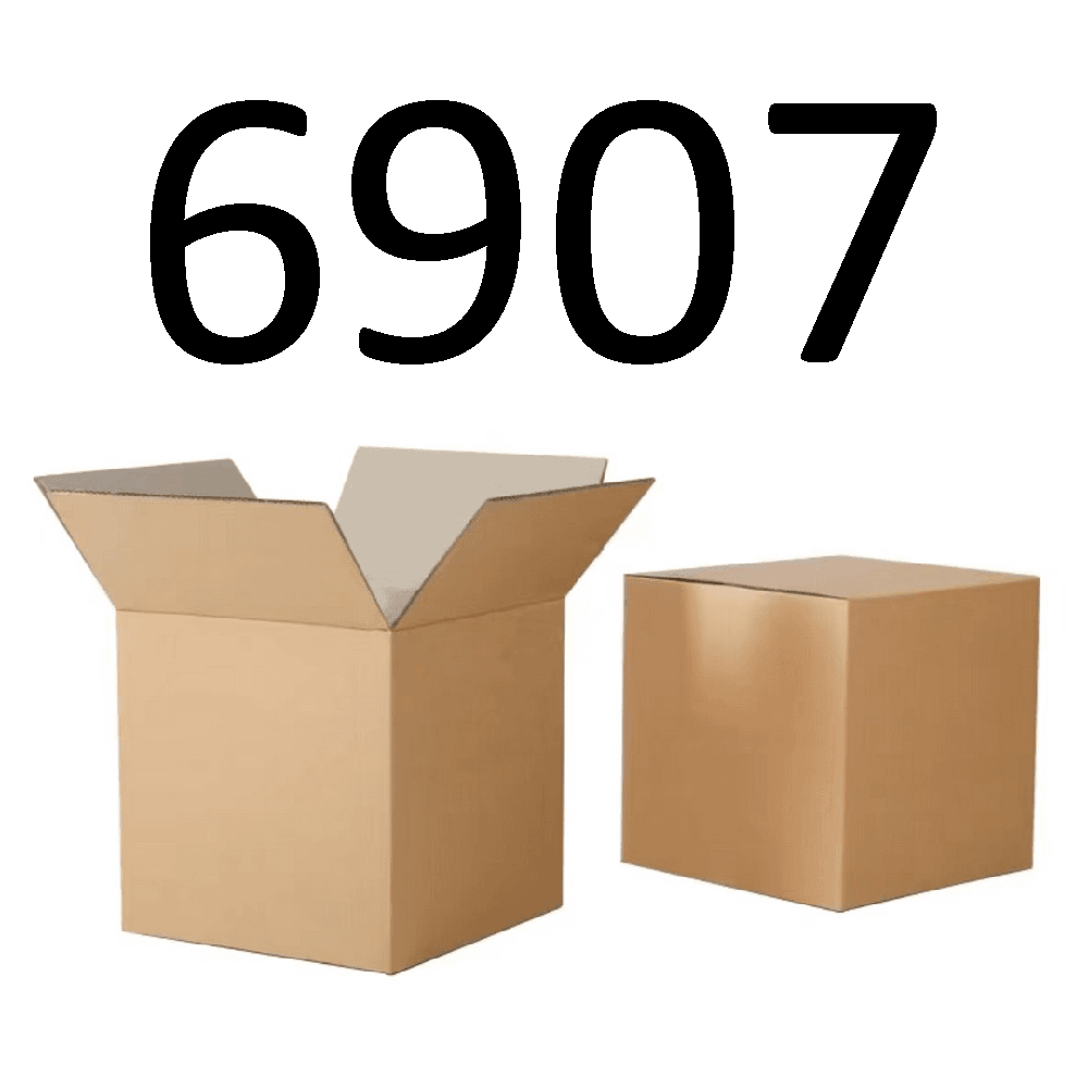 99新  【按照主播讲解下单】6907 编号纸箱 3C数码家用百货