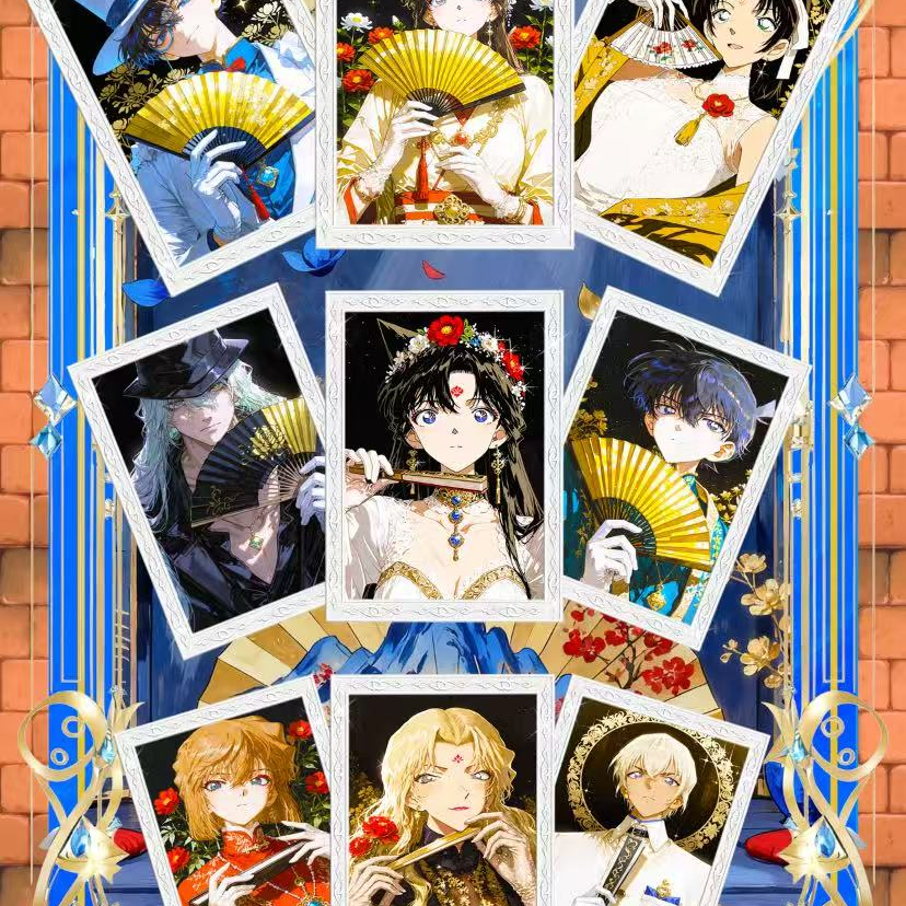 名侦探柯南第二弹文创  航海王收藏卡牌平拆