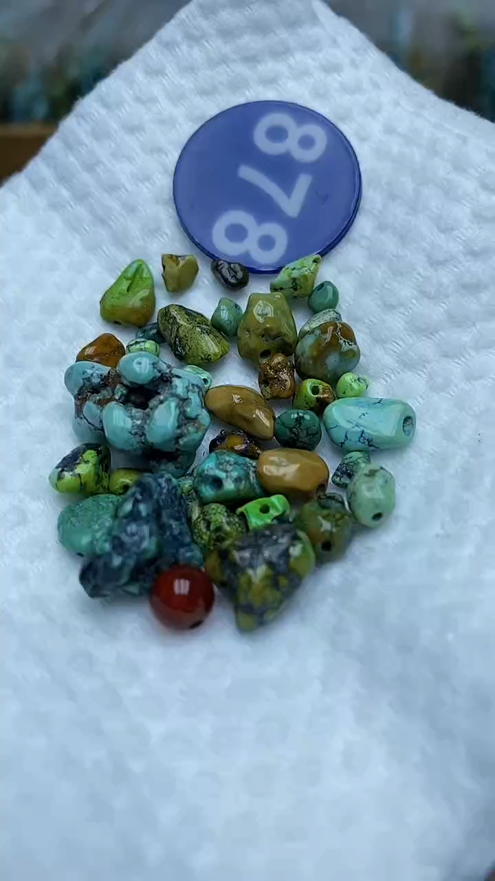【闪购商品】玛瑙/玉髓珠子未镶嵌878