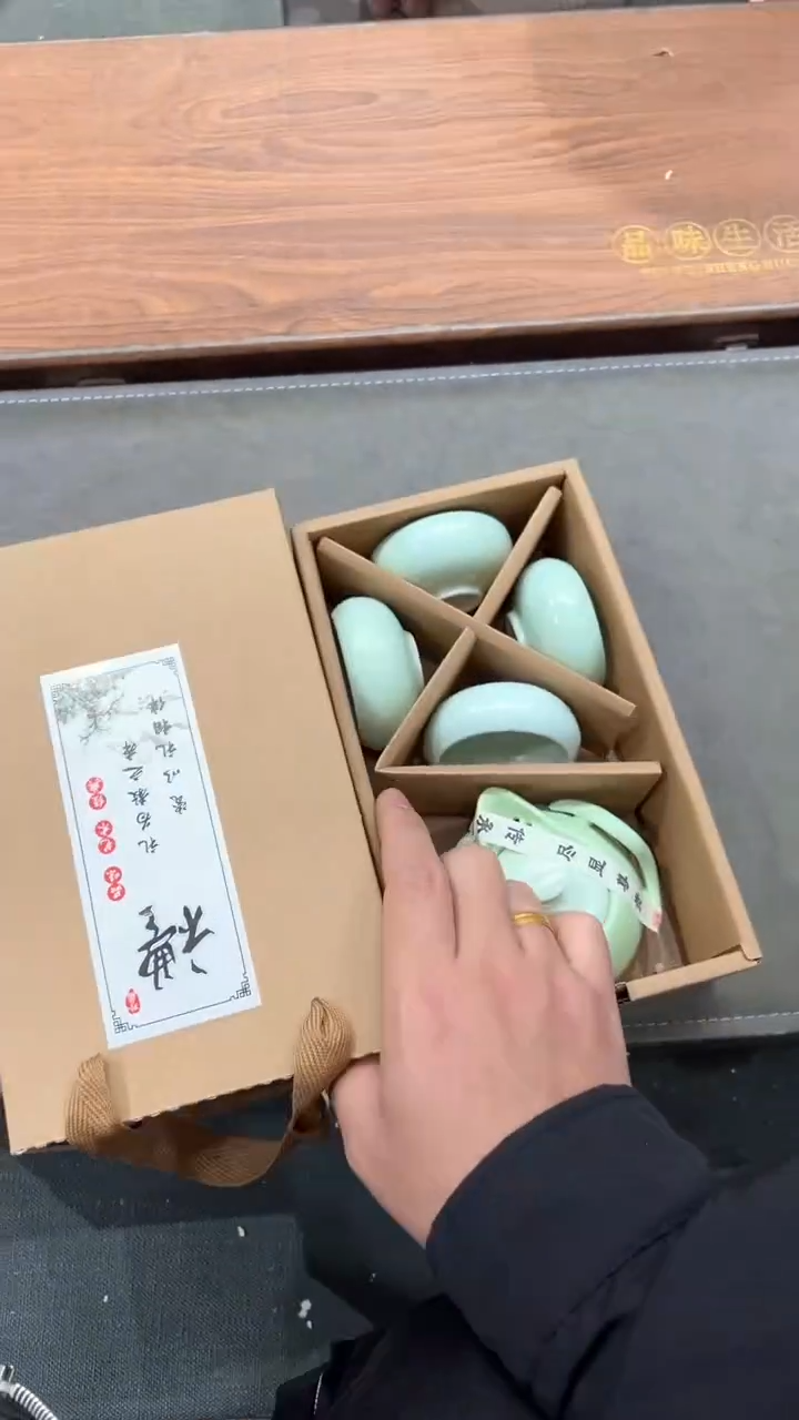 【闪购商品】杯***************