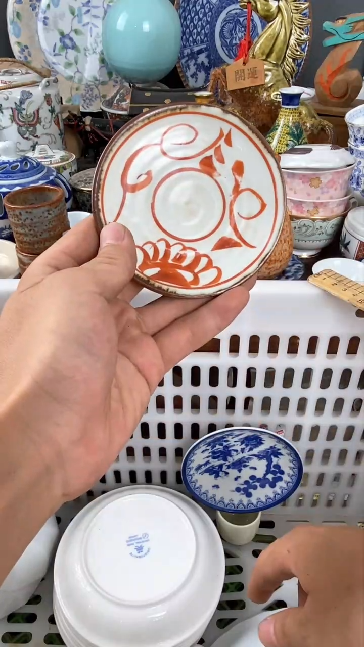 Y***o瓷来缘定闪链接满十五包邮