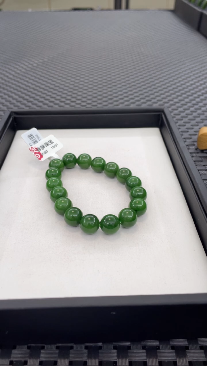 未镶嵌手链和田玉带红皮（多样性发一件）S1697