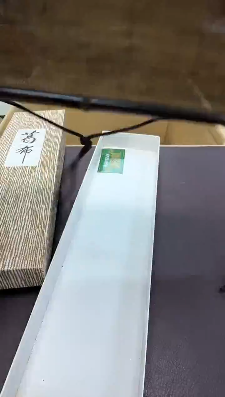 手工艺品钧瓷高**水97