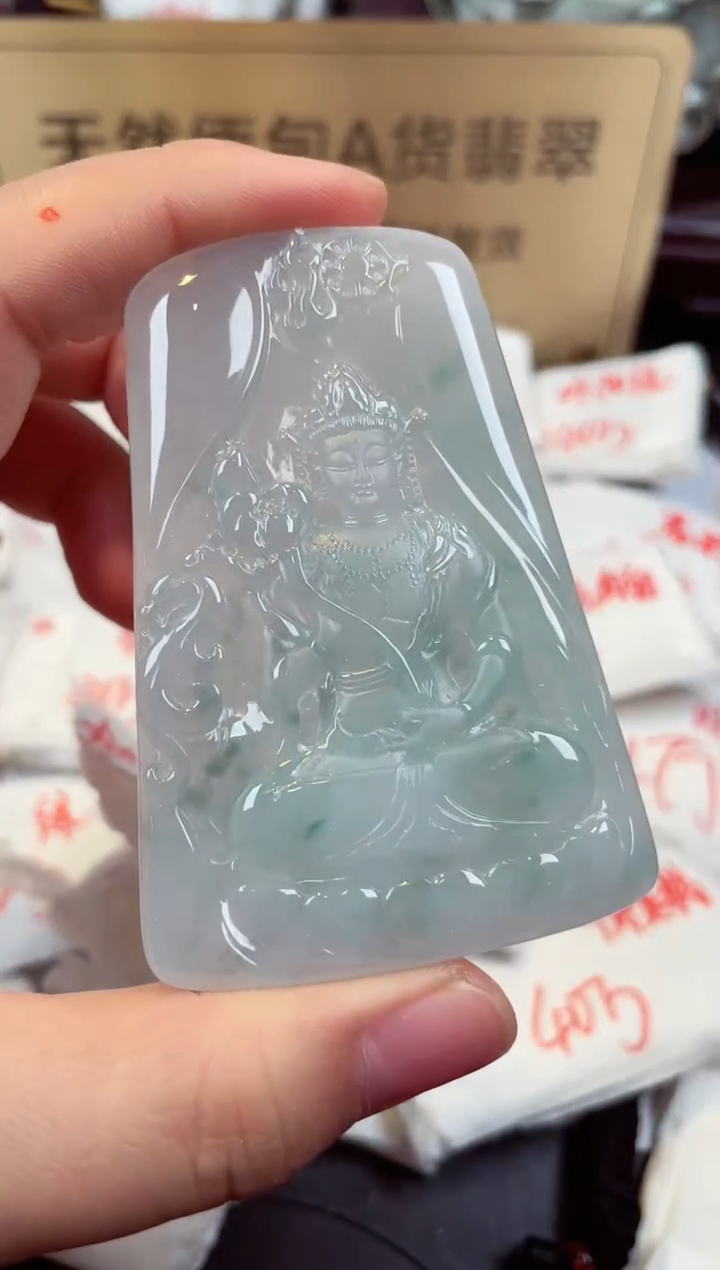 【闪购商品】翡翠颈饰未镶嵌天然缅甸翡翠A货