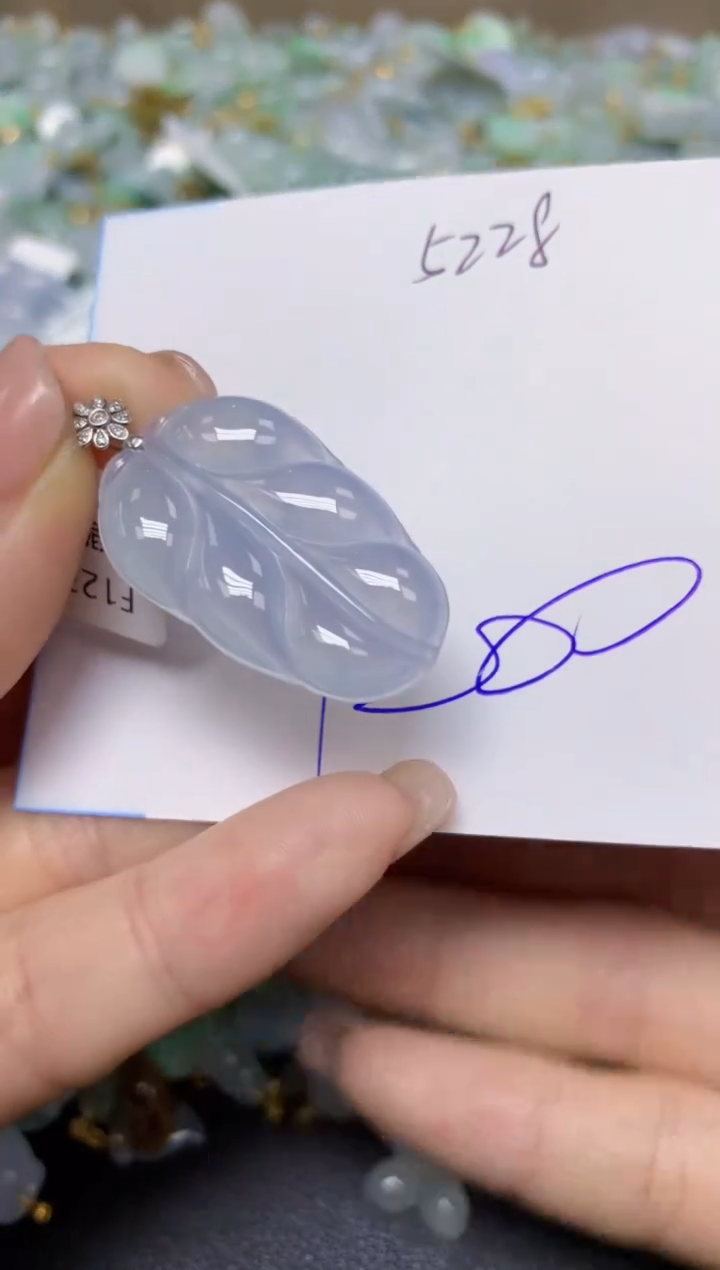 【闪购商品】翡翠挂件18K金镶嵌 天然翡翠A货