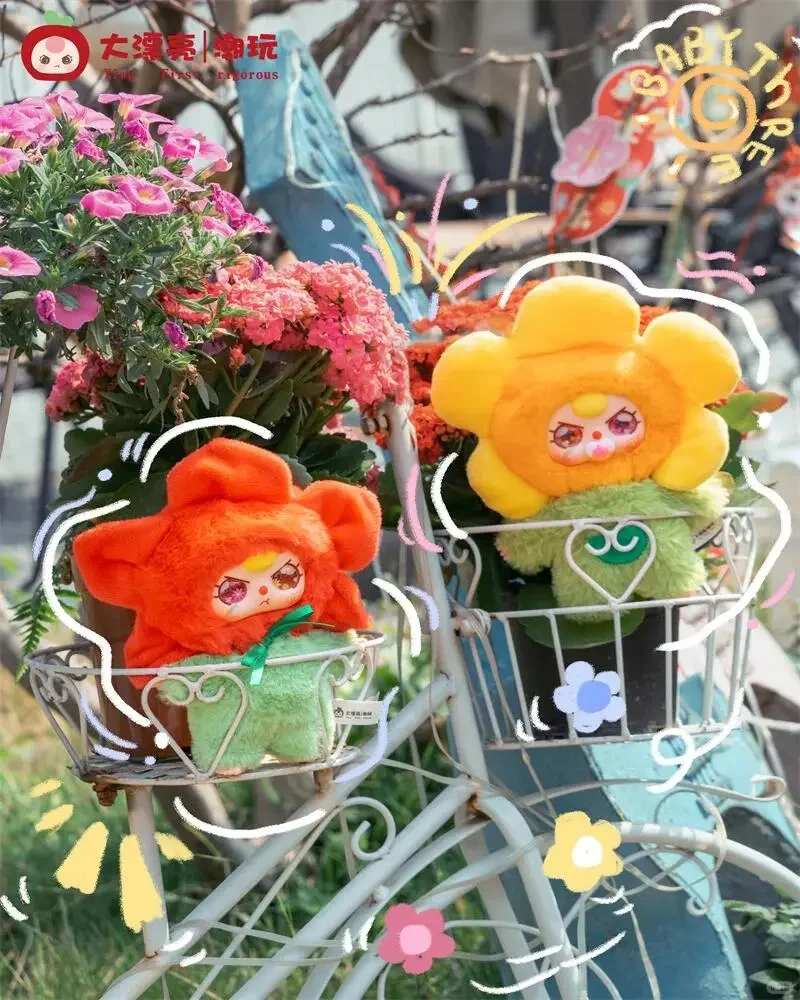 【祖安潮玩】3-30毛绒玩具链接