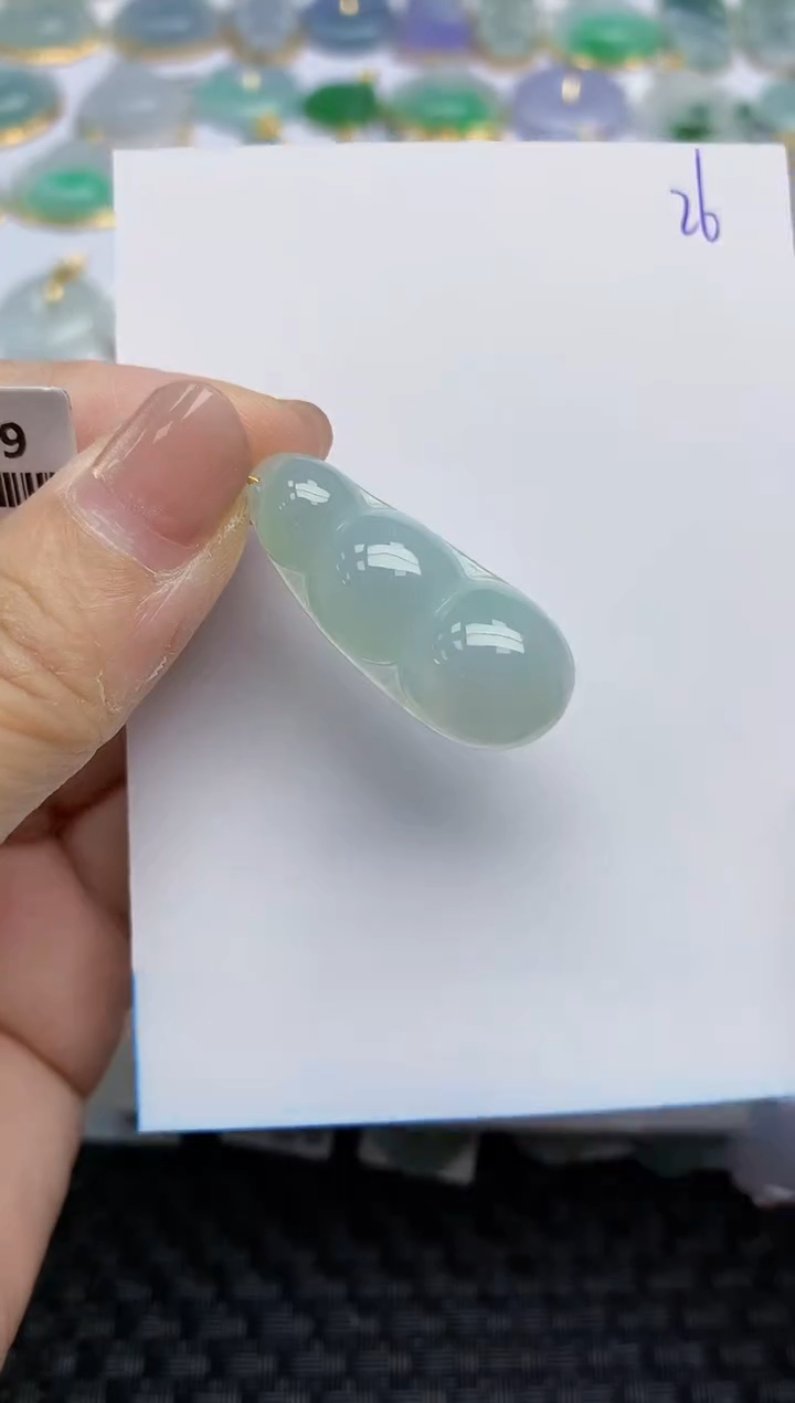 【闪购商品】翡翠颈饰18K金镶嵌天然A货翡翠 26