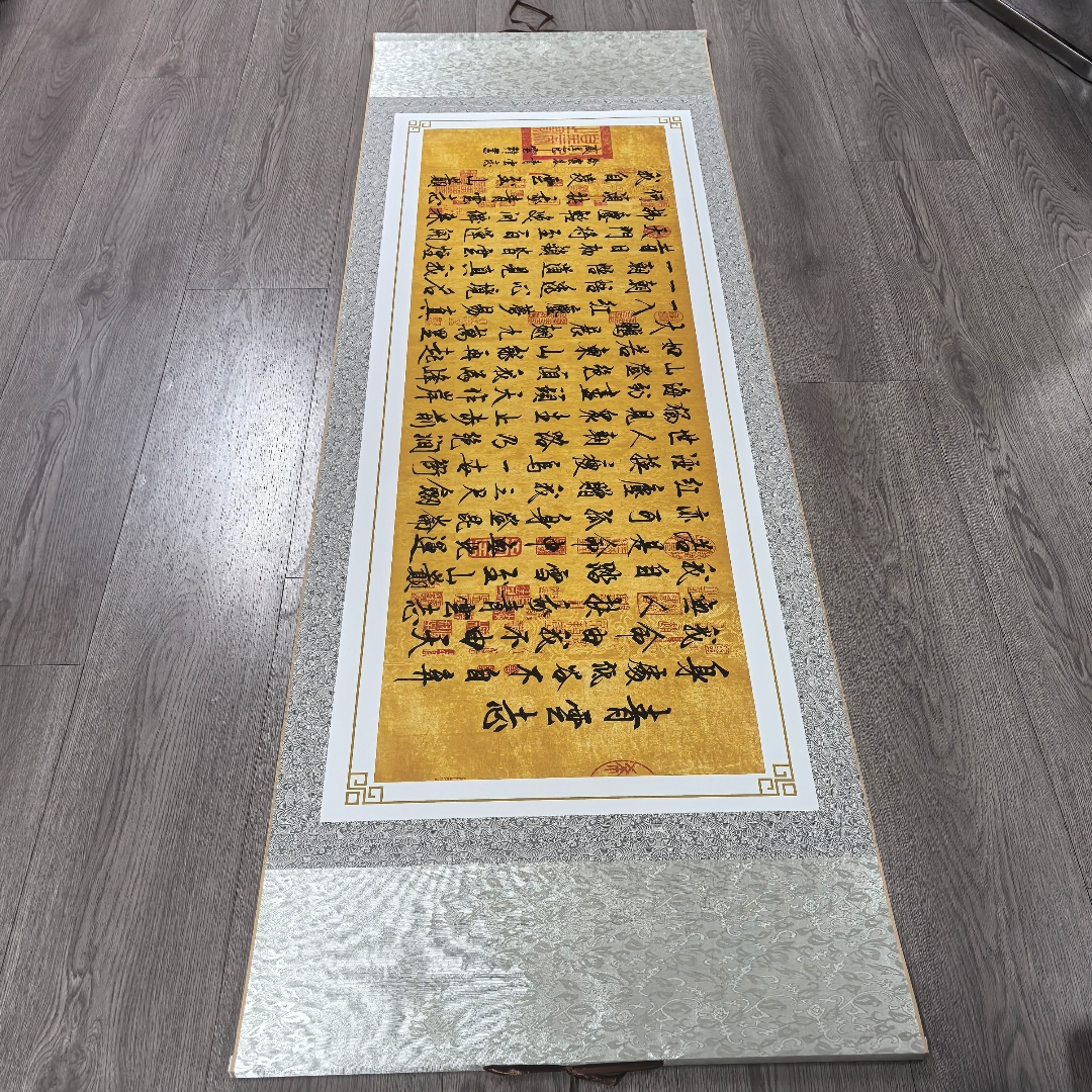 <<青云志>>横幅国画手工装裱60x180横幅卷轴客厅茶室办公室装饰画