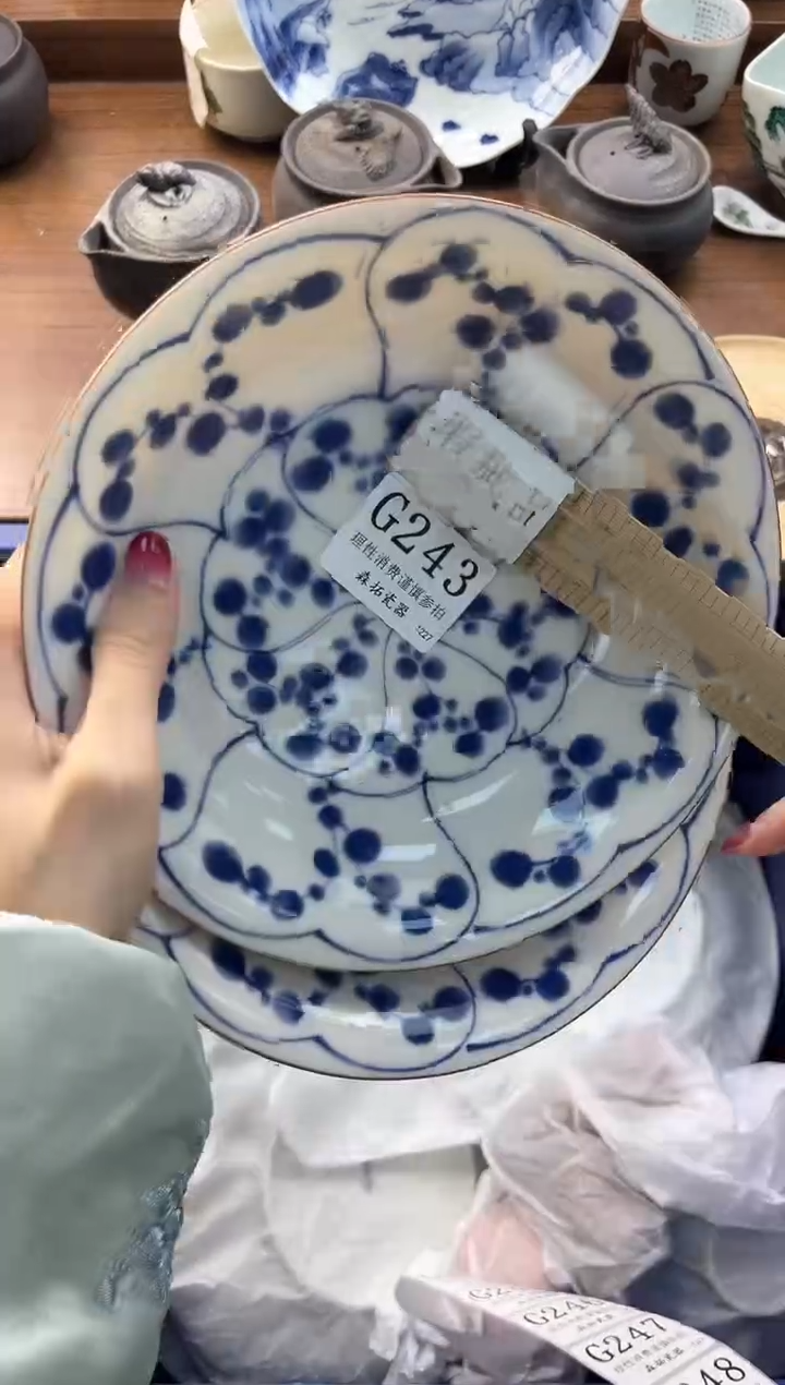 【闪购商品】瓷片----------G243