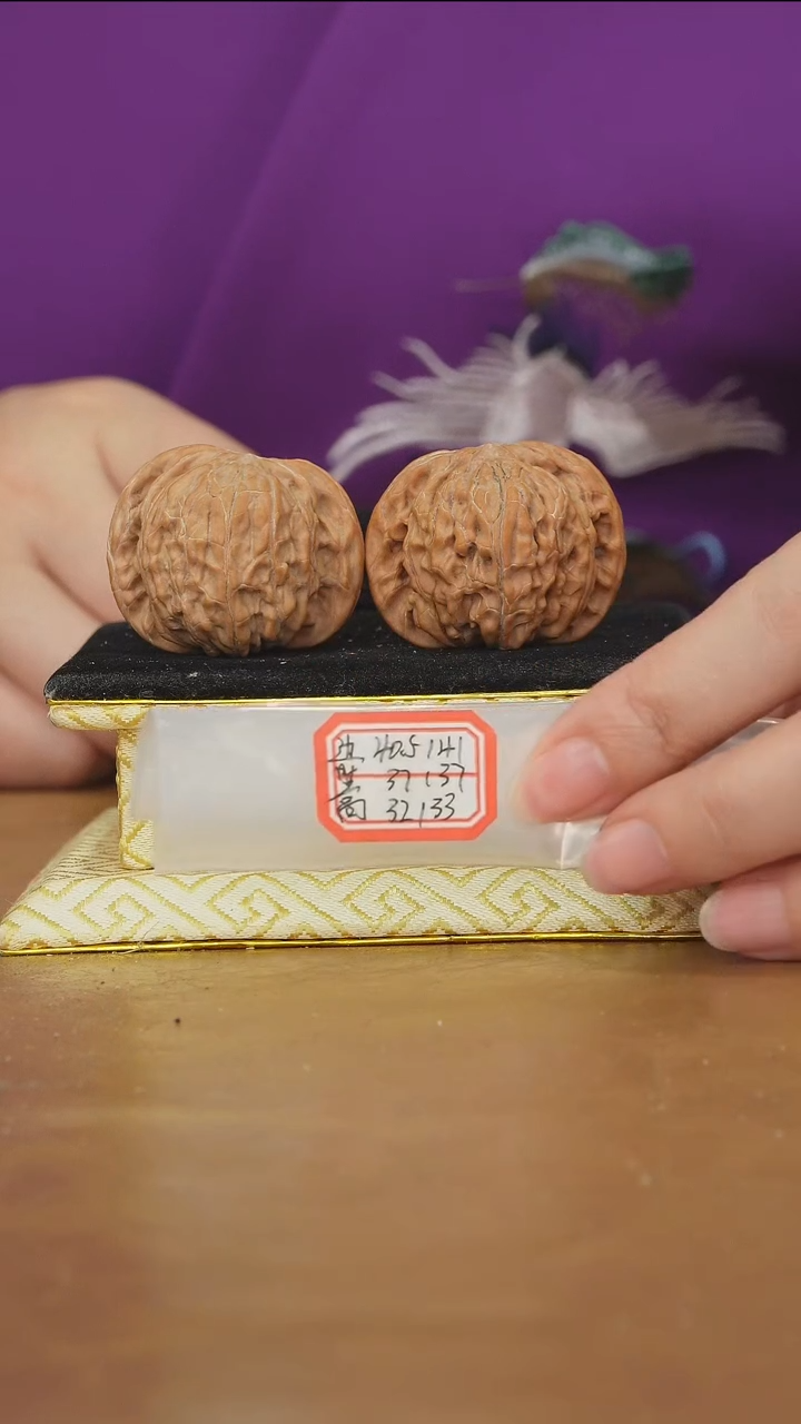 把件文玩核桃磨盘