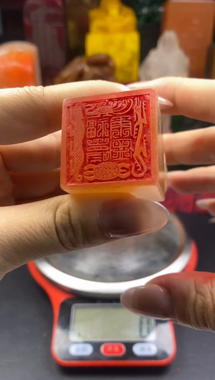 寿山石印石荔枝冻福猪章 福寿康宁