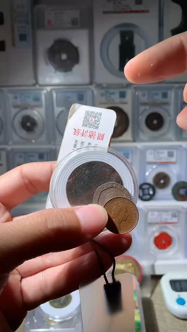 金喵****美泉友阁-连中三元铜镜2号