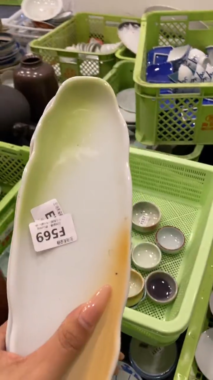 其他晓*l回流瓷器默认微瑕，谨慎勿拍F569