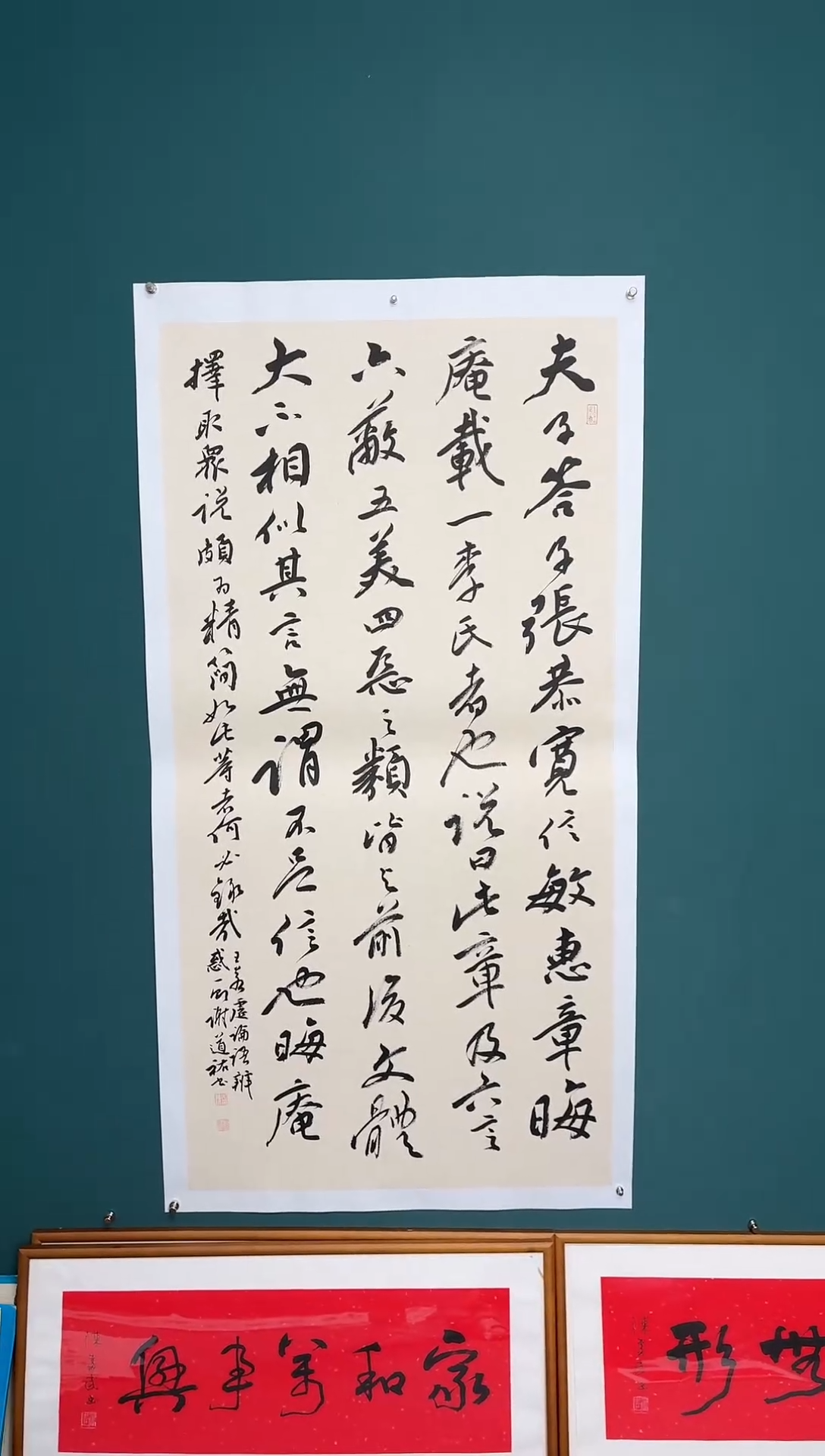 【闪购商品】传统民间艺术-年画