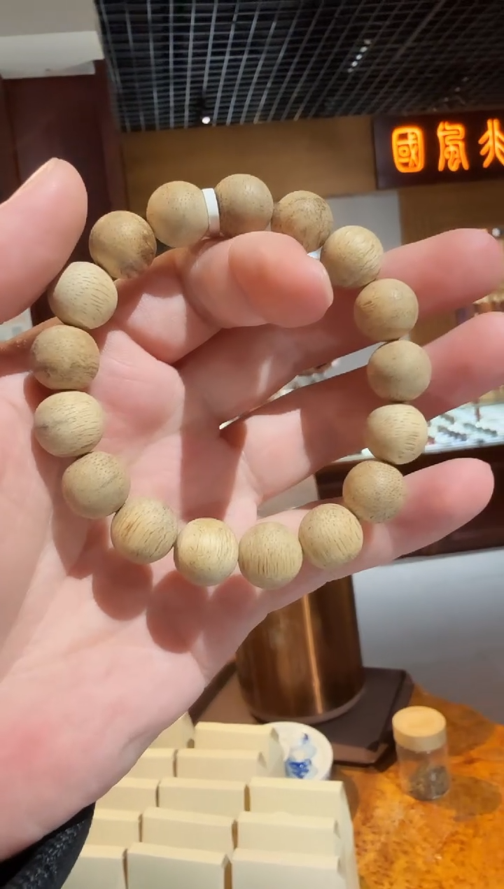 沉香手串野生菩萨棋12mm沉香手串