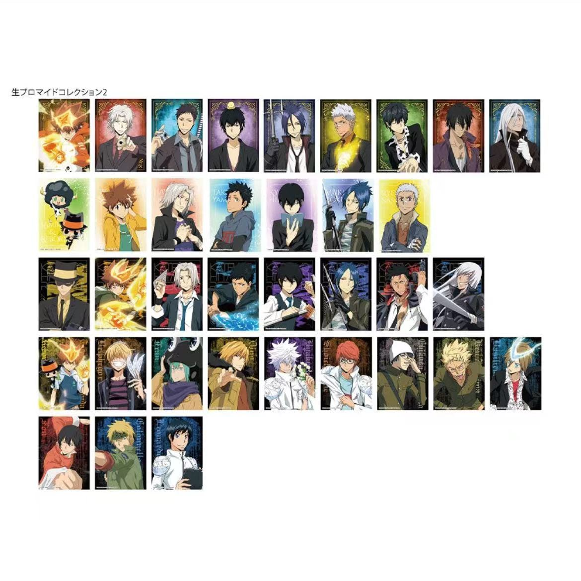 【呱唧】日谷家庭教师 JS相卡第二弹盲盒（默认代拆）