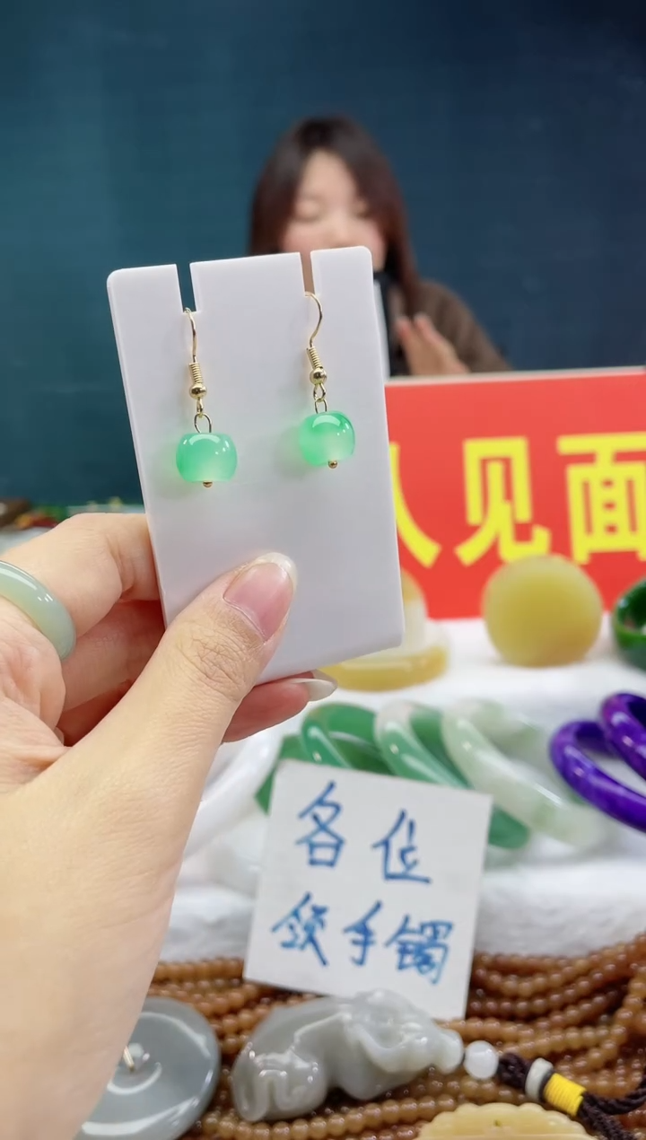 【闪购商品】翡翠耳饰银S925镶嵌81111111