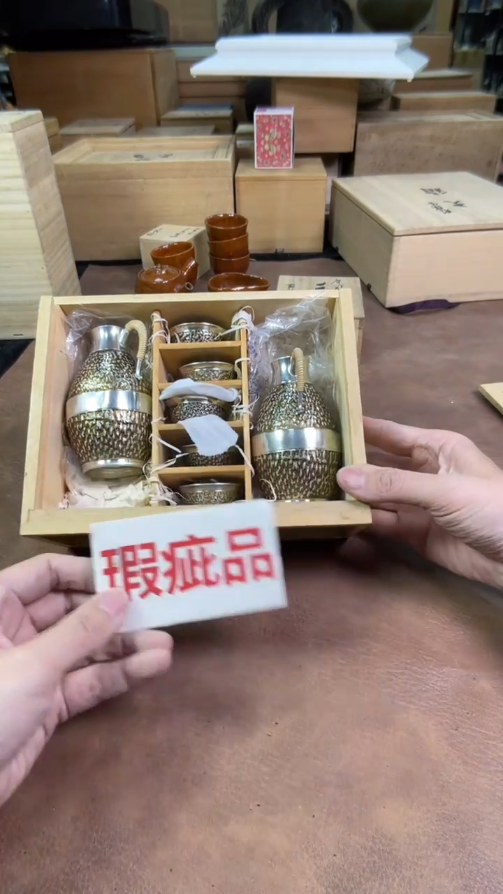 【闪购商品】摆件茶宠瓷器茶具套装