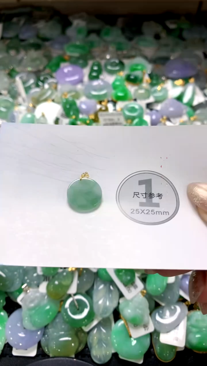 颈饰未镶嵌翡翠1111111111111111