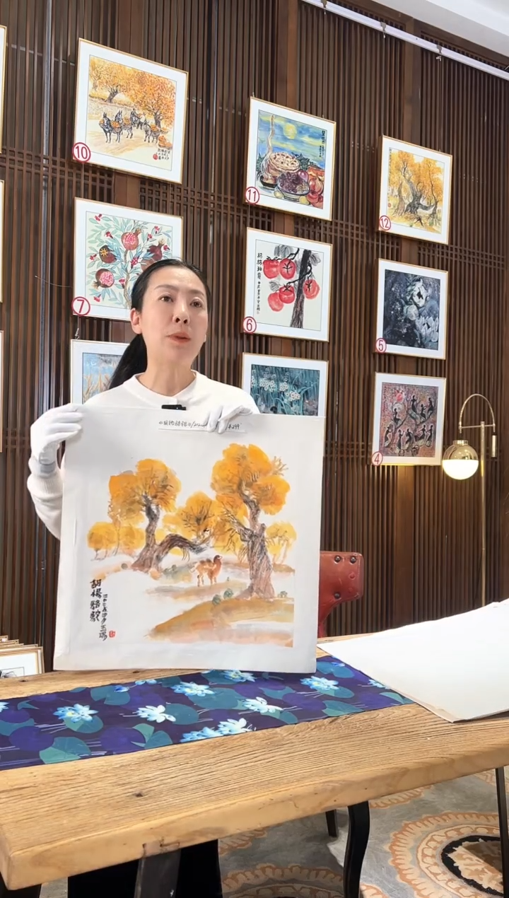 版画耿玉琨名章限量版画S