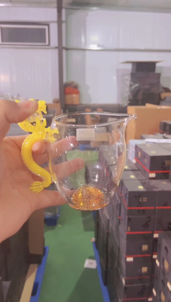 【闪购商品】黄龙二代晶焱金标