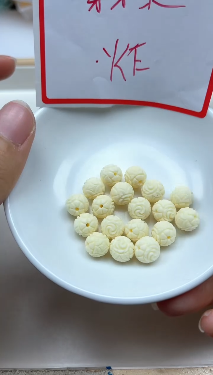 未镶嵌拼合珍珠（马贝珠）散珠E45 牙 牙果 花珠9mm5个9.9元