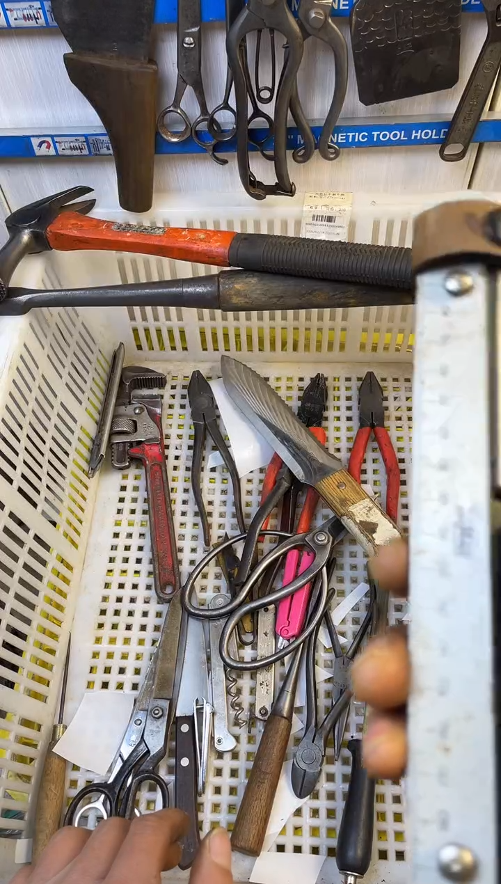 镁时****谎老五工具工具工具