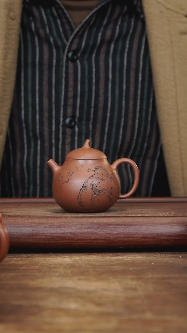 【闪购商品】紫砂茶壶200ml 刻绘茄瓜 降坡泥