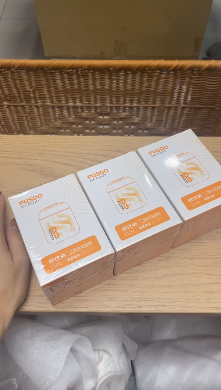 瓷片隆莲瓷器欢迎大家