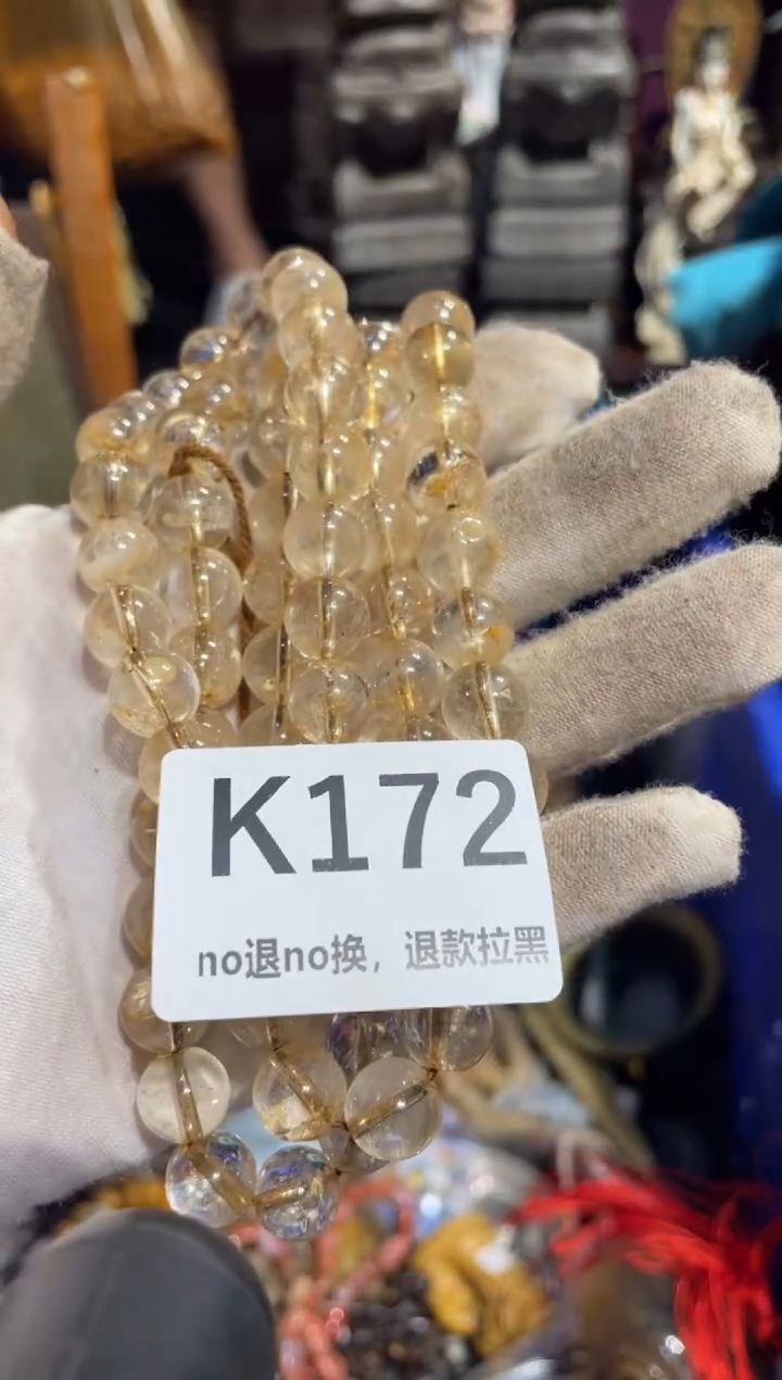 瓷片三**爱表姐直播所见所得