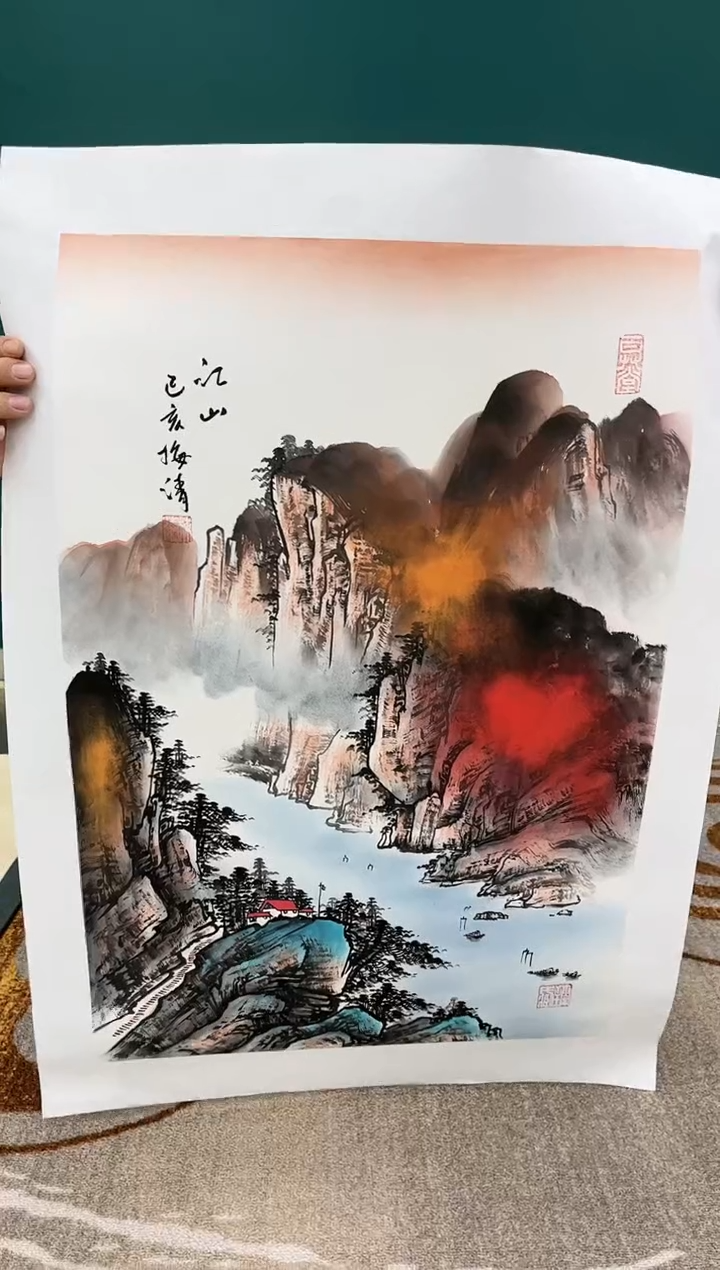 【闪购商品】国画玖藏精品收藏 字画