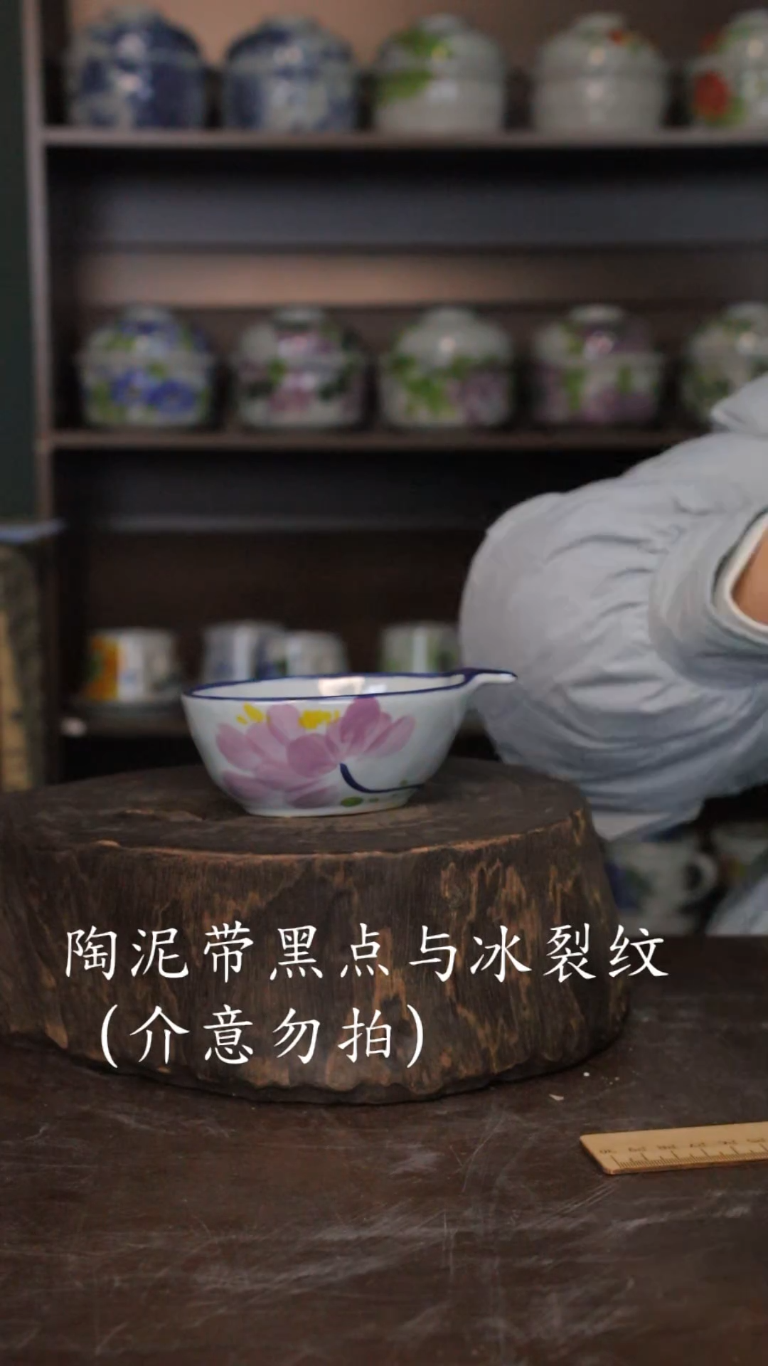 【闪购商品】椿野鱼型料碟-紫荷-2只