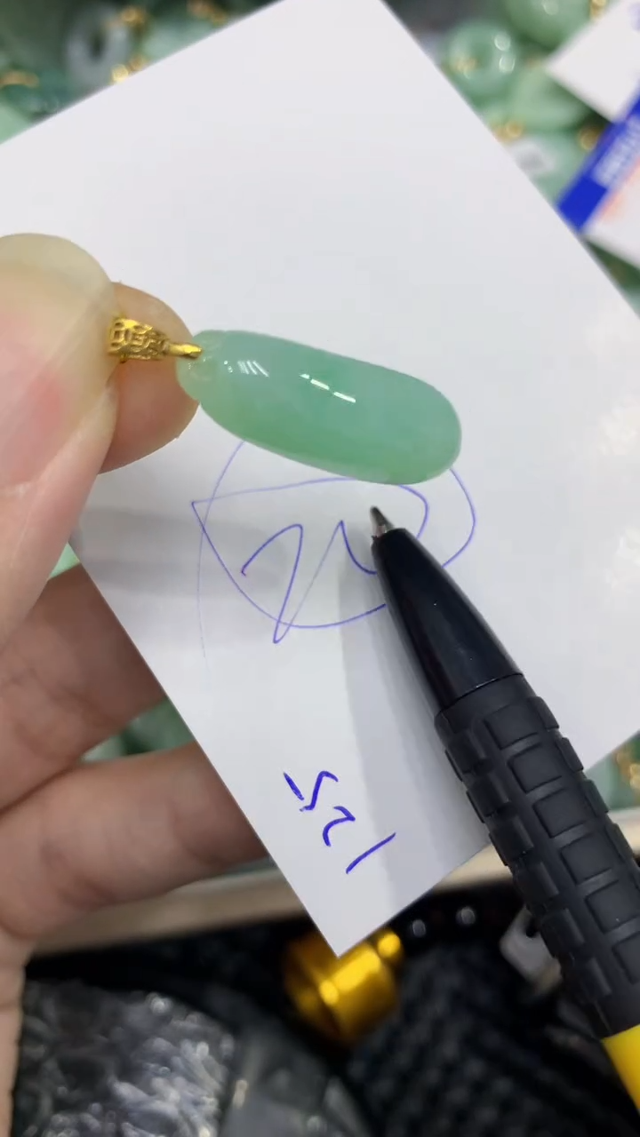 颈饰未镶嵌翡翠缅甸A货翡翠