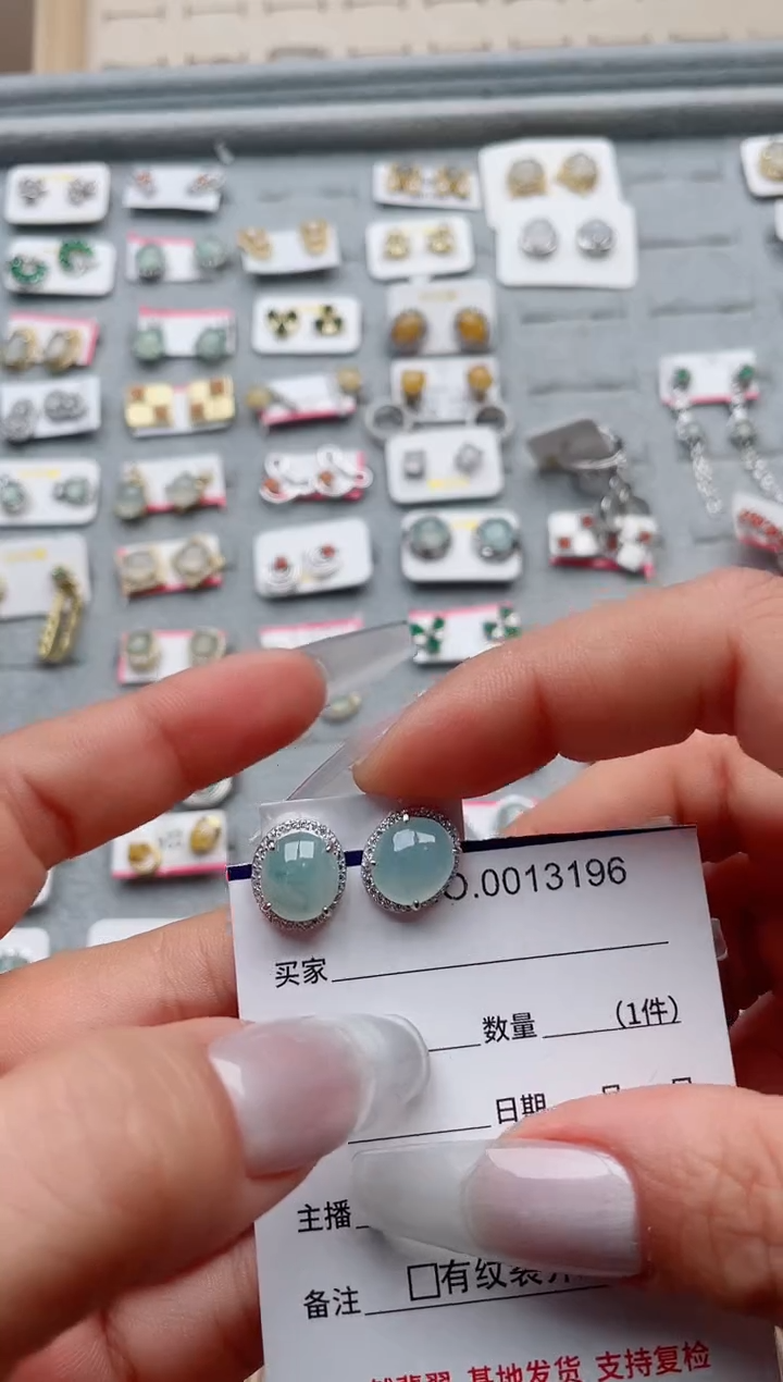 【闪购商品】翡翠戒指银S925镶嵌·